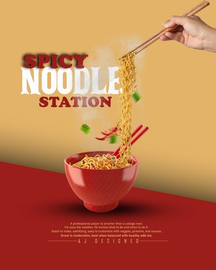 Advertisement