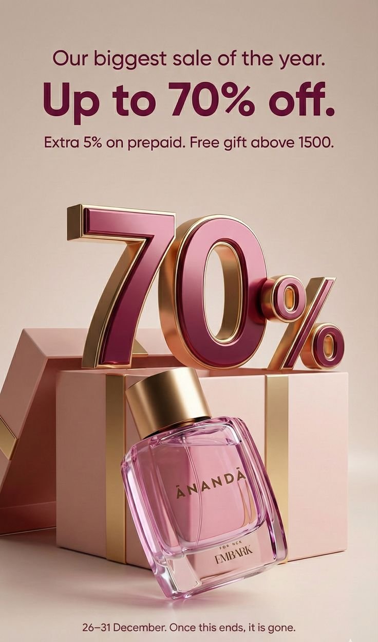 Advertisement